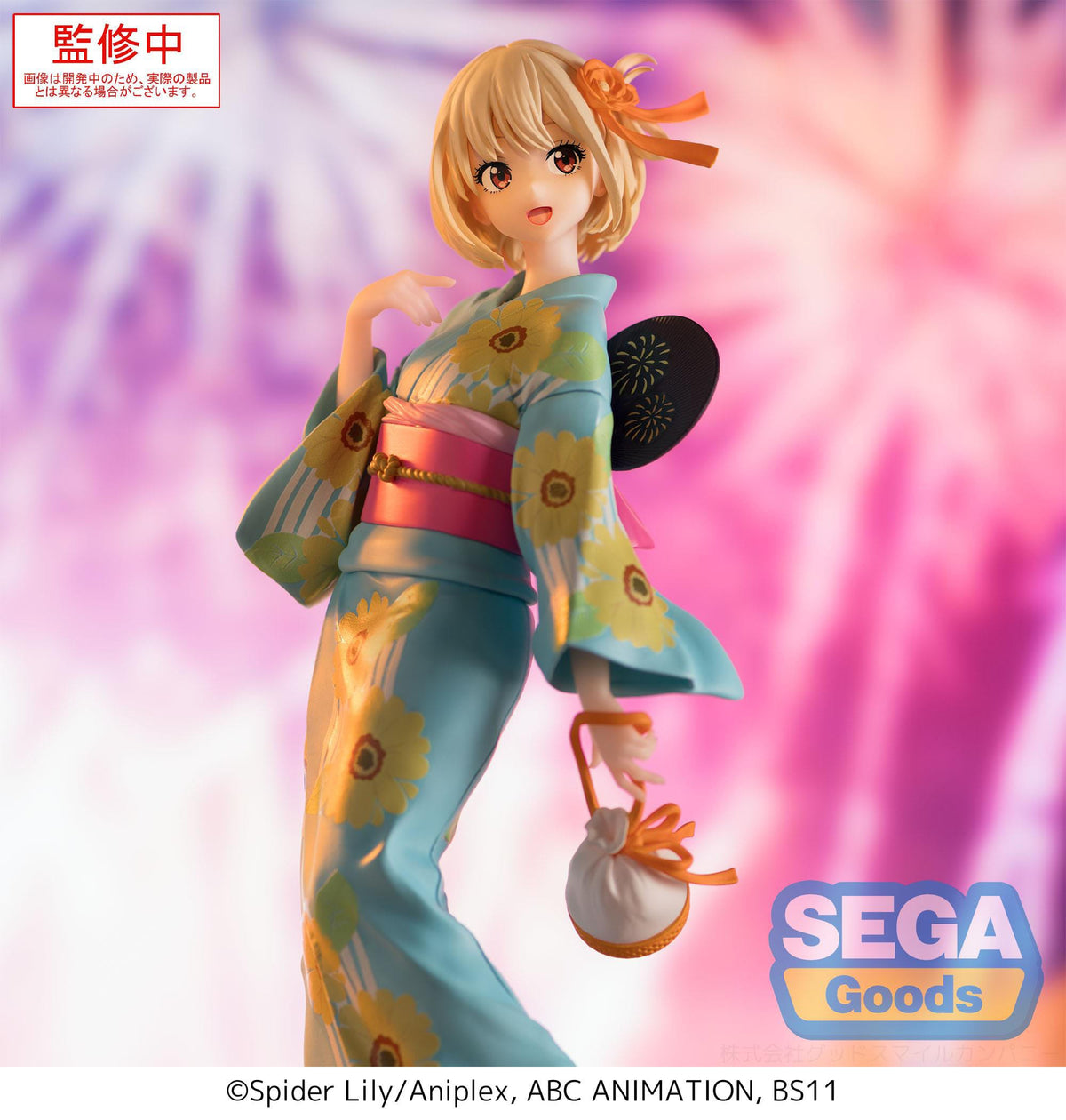 Lycoris Recoil - Chisato Nishikigi - Festival in Yukata Luminasta Figur (SEGA)