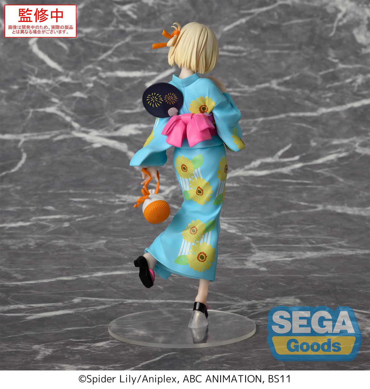 Lycoris Recoil - Chisato Nishikigi - Festival in Yukata Luminasta Figur (SEGA)
