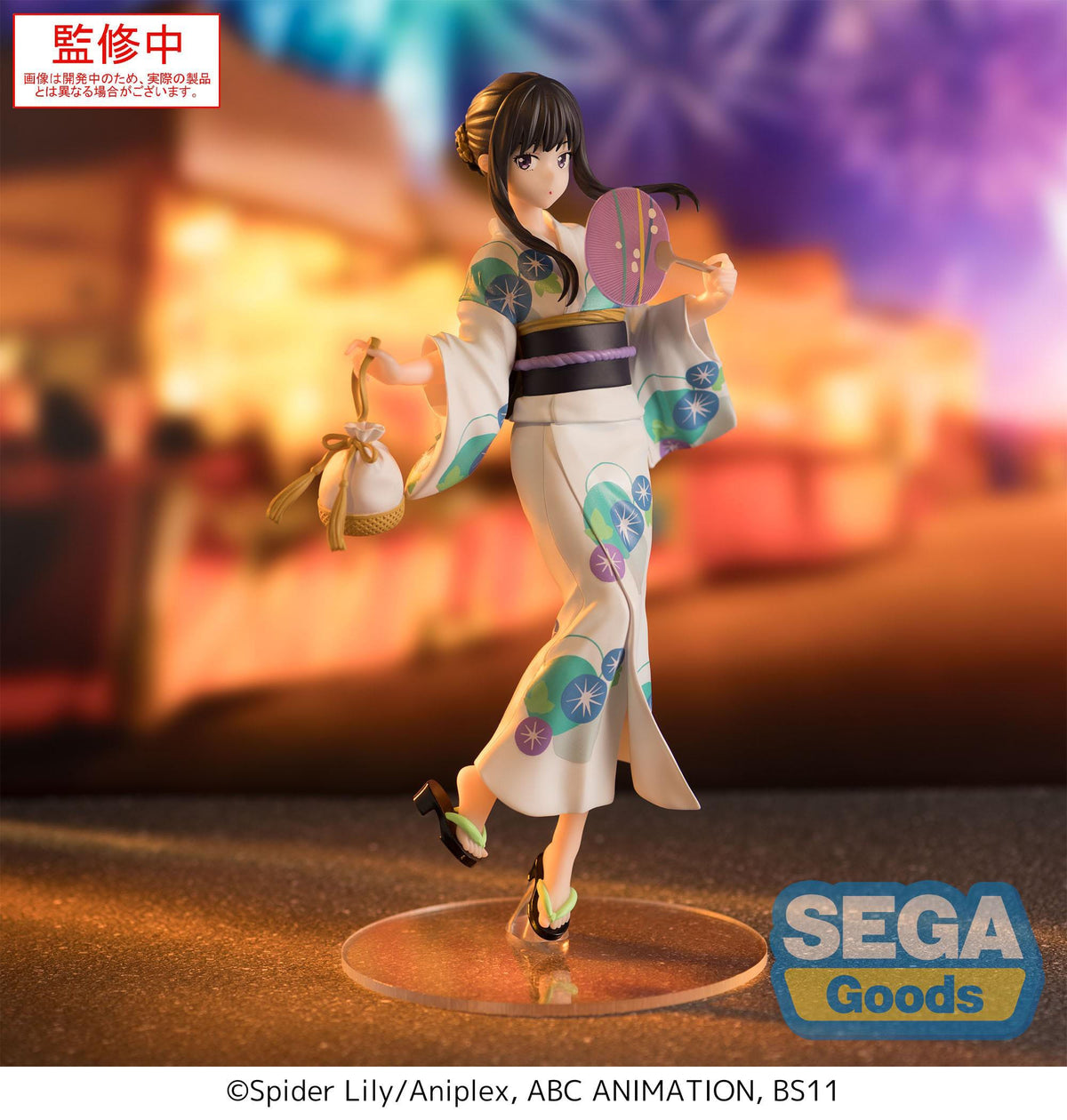 Lycoris Recoil - Takina Inoue - Festival in Yukata Luminasta Figur (SEGA)