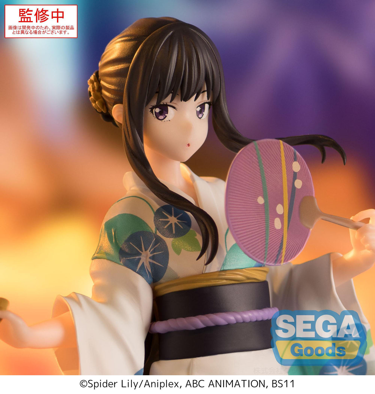 Lycoris Recoil - Takina Inoue - Festival in Yukata Luminasta Figur (SEGA)