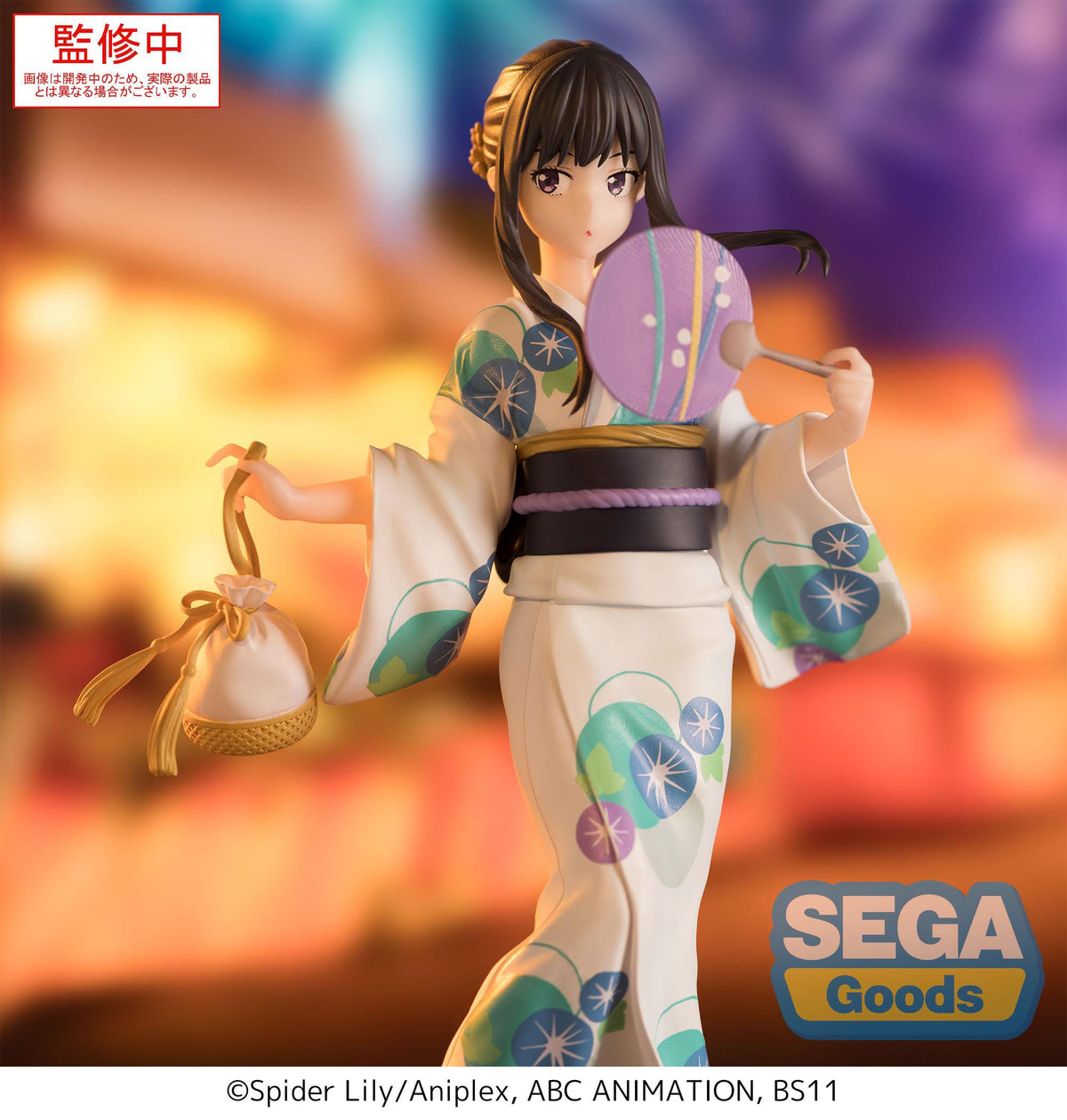 Lycoris Recoil - Takina Inoue - Festival in Yukata Luminasta Figur (SEGA)