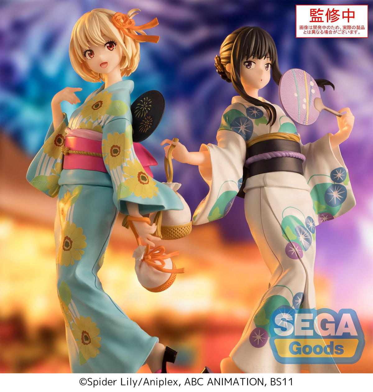 Lycoris Recoil - Takina Inoue - Festival in Yukata Luminasta Figur (SEGA)