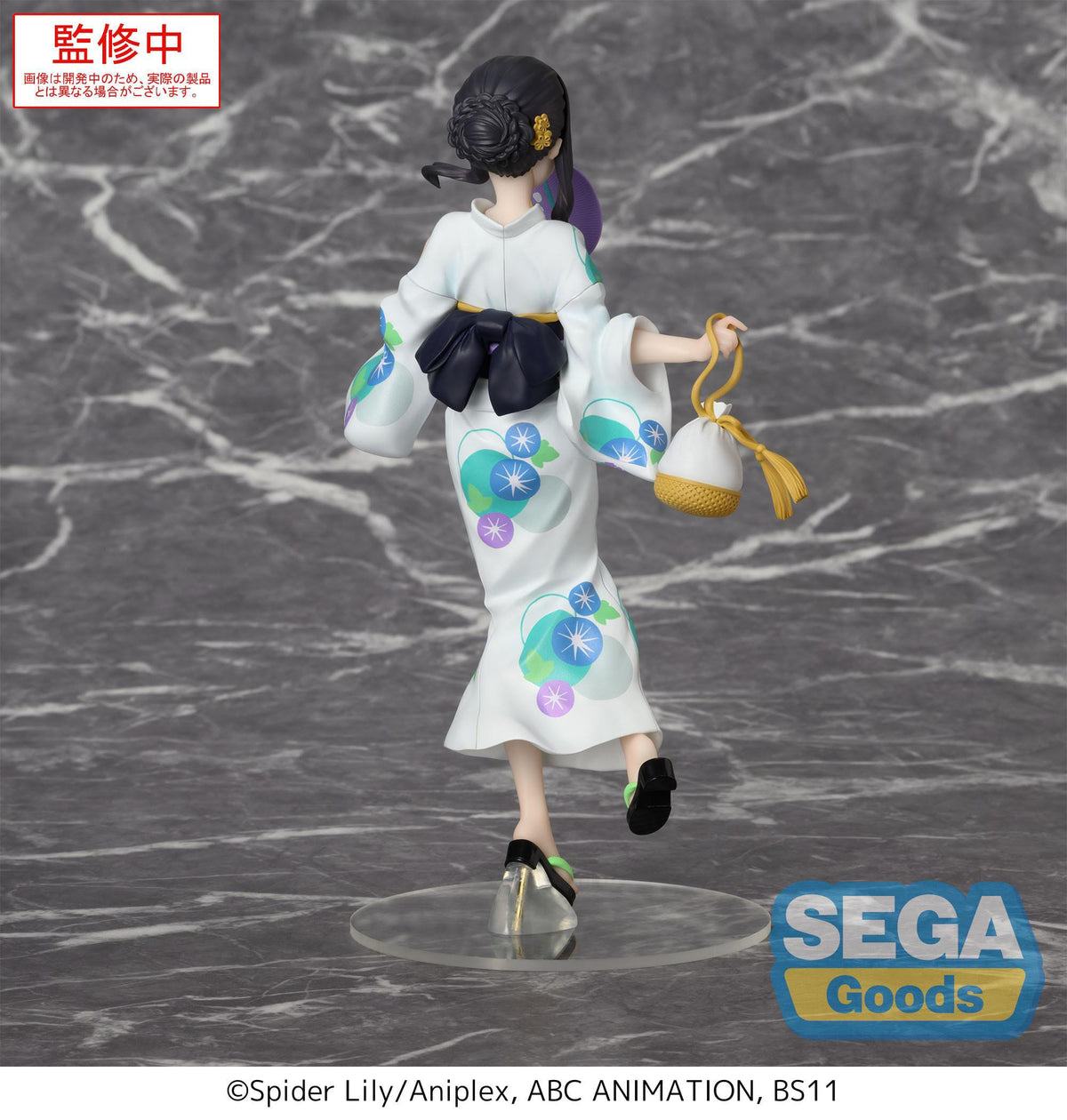 Lycoris Recoil - Takina Inoue - Festival in Yukata Luminasta Figur (SEGA)
