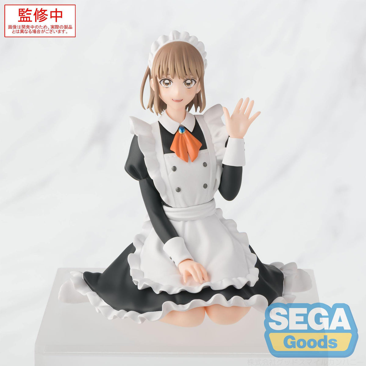 Blue Box - Chinatsu Kano - Cultural Festival PM Perching figure (Sega)