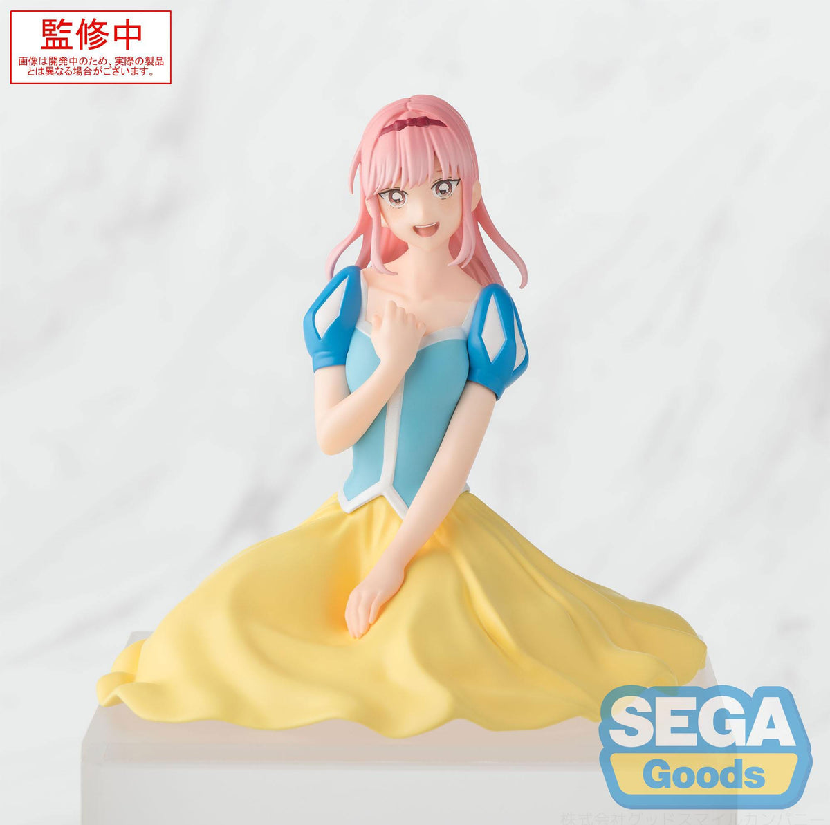 Blue Box - Hina Chono - Cultural Festival PM Perching figure (Sega)
