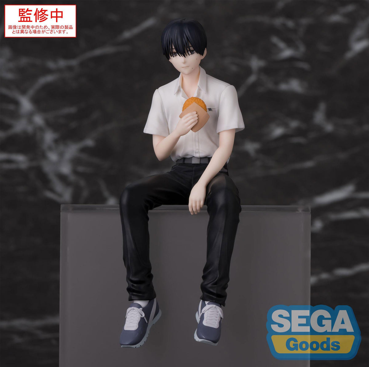 Summer when Hikaru died - Yoshiki Tsujinaka - PM Perching figure (Sega)