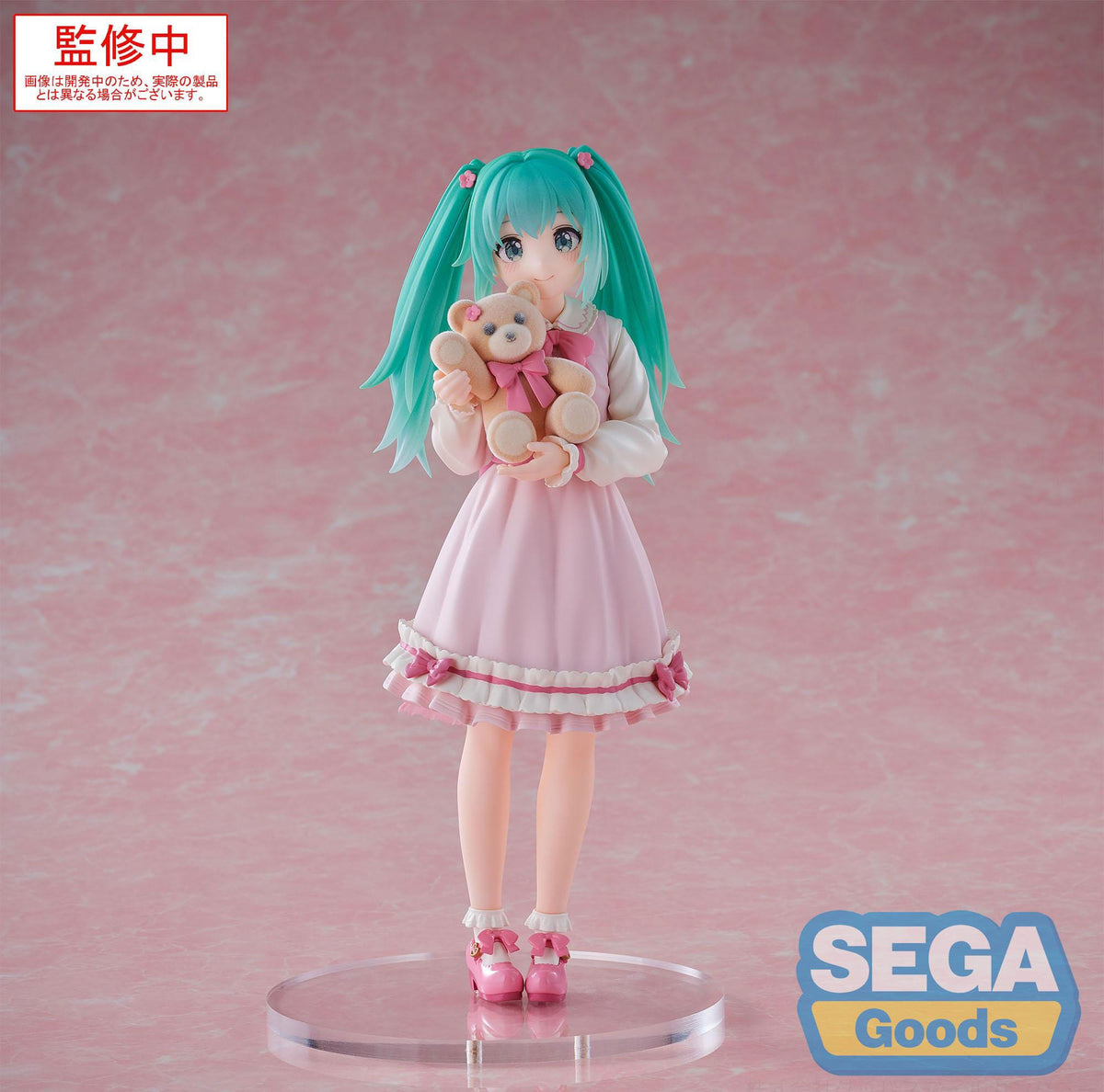 Hatsune Miku - Conceptual Series Vol. 3 - Luminasta figure (Sega)