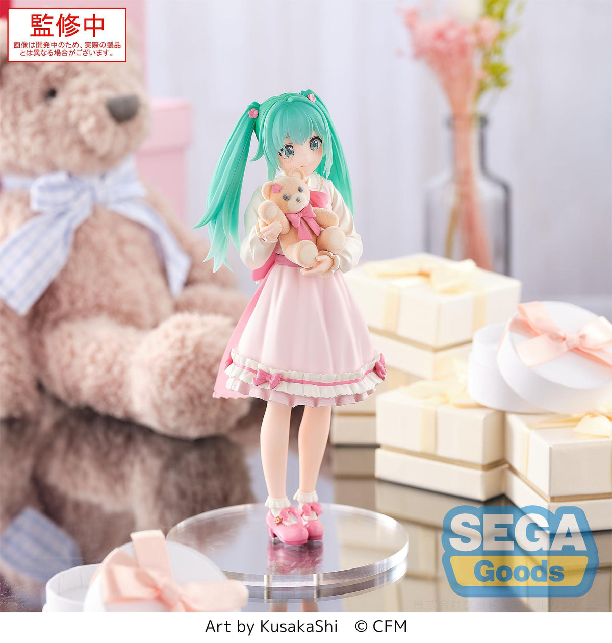 Hatsune Miku - Conceptual Series Vol. 3 - Luminasta figure (Sega)