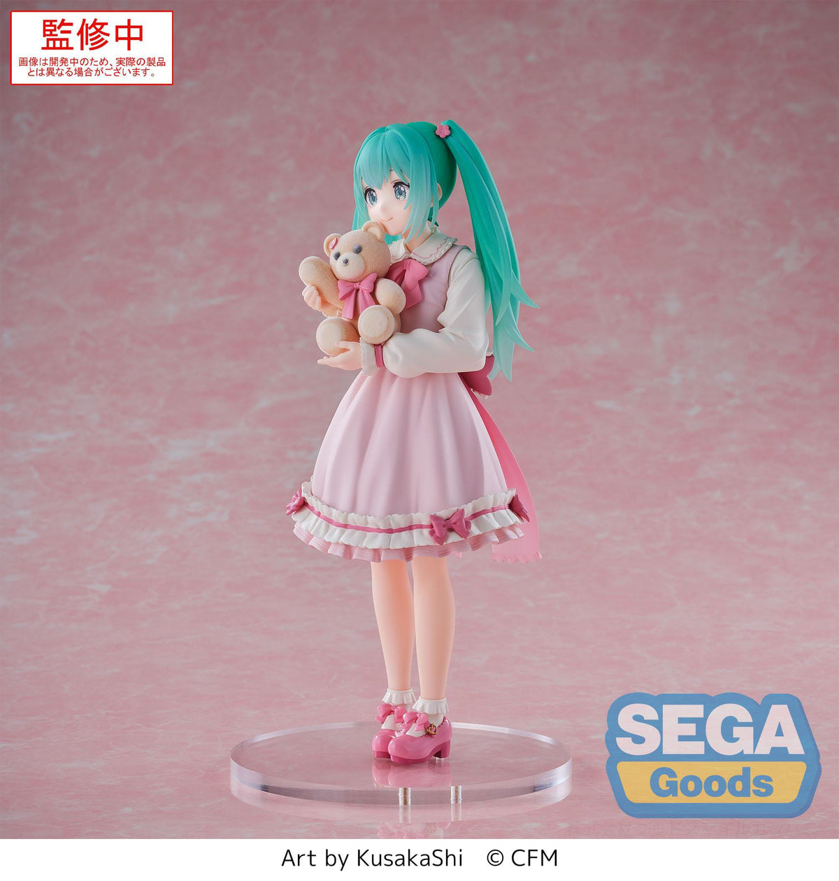 Hatsune Miku - Conceptual Series Vol. 3 - Luminasta figure (Sega)