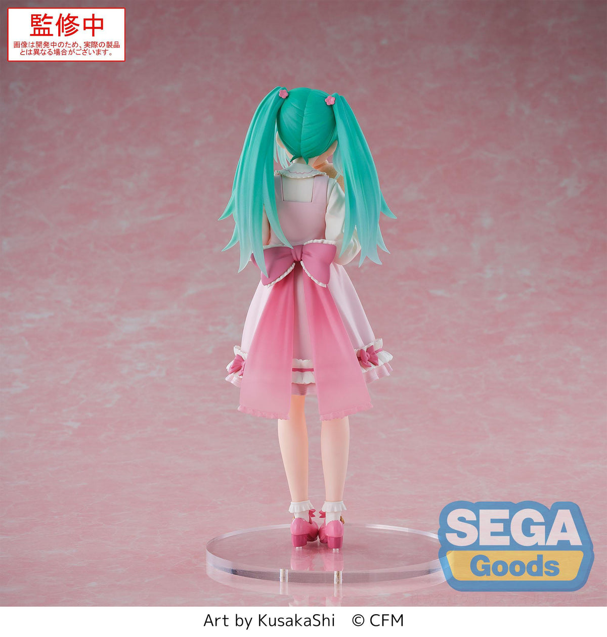 Hatsune Miku - Conceptual Series Vol. 3 - Luminasta figure (Sega)
