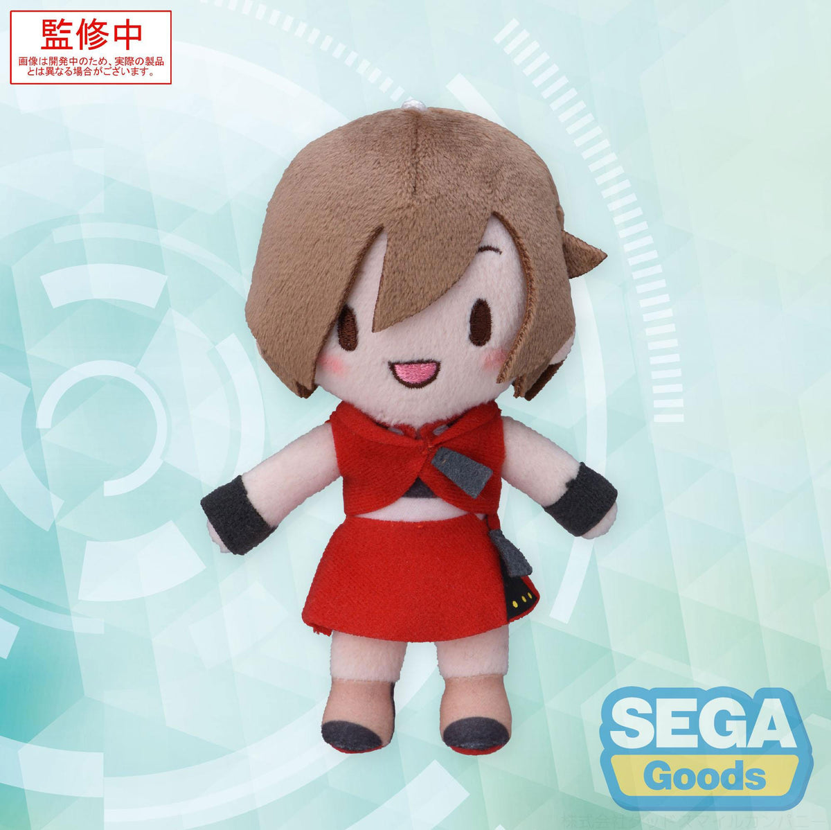 Meiko - Fuwa Petit Mini Plüschfigur (SEGA)