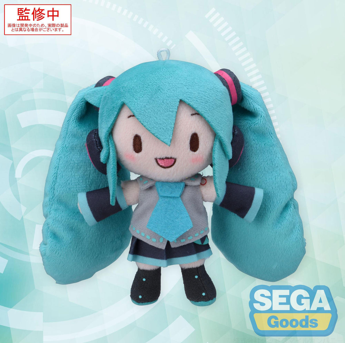 Hatsune Miku - Fuwa Petit Mini Plüschfigur (SEGA)