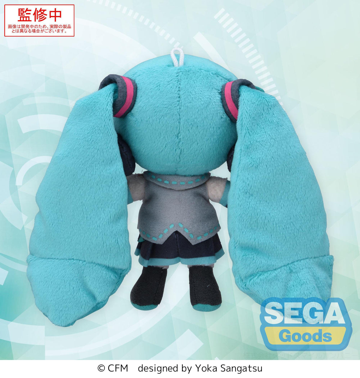 Hatsune Miku - Fuwa Petit Mini Plüschfigur (SEGA)