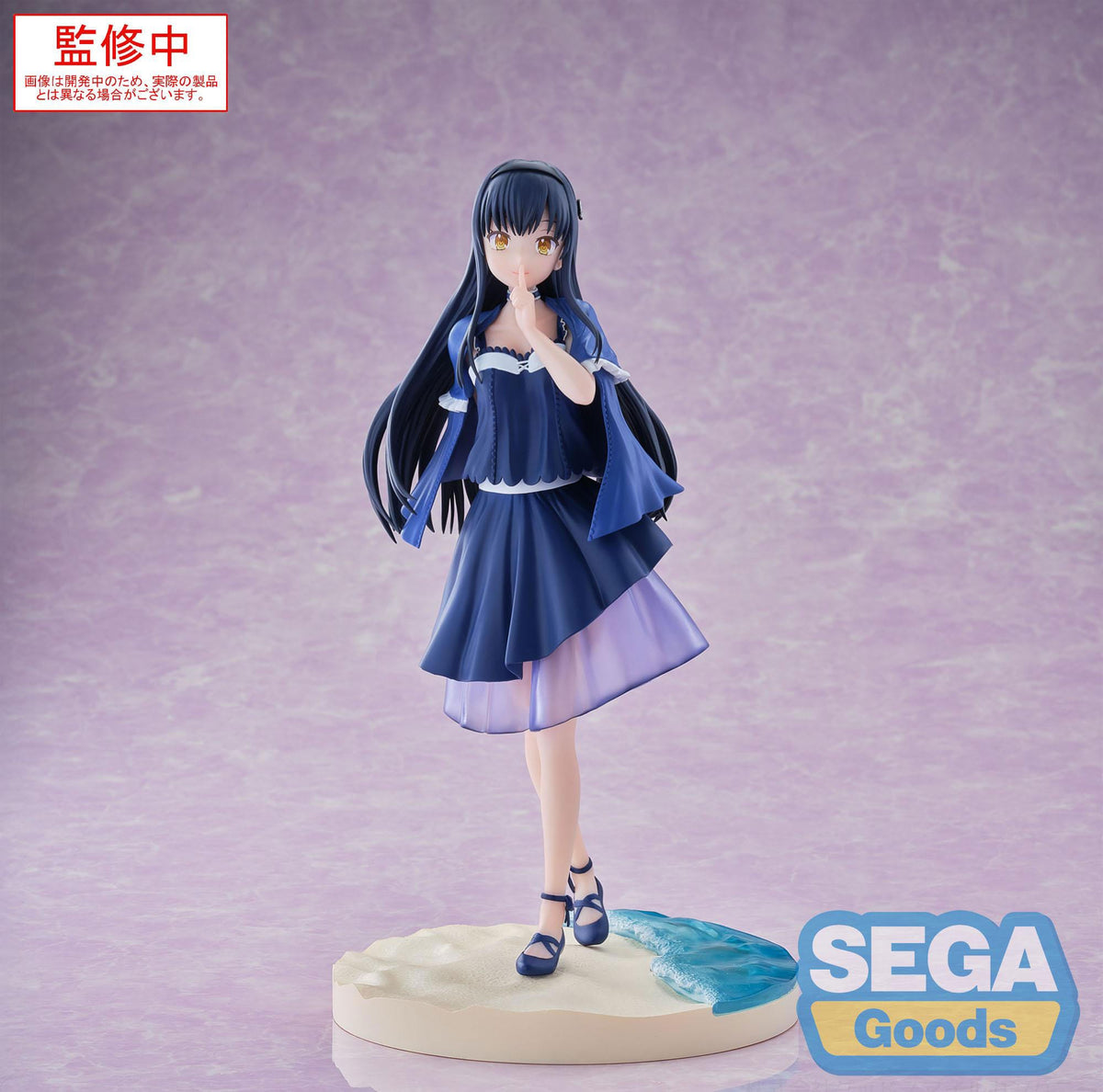 Summer Pockets - Kamomas Kushima - Luminasta figure (Sega)