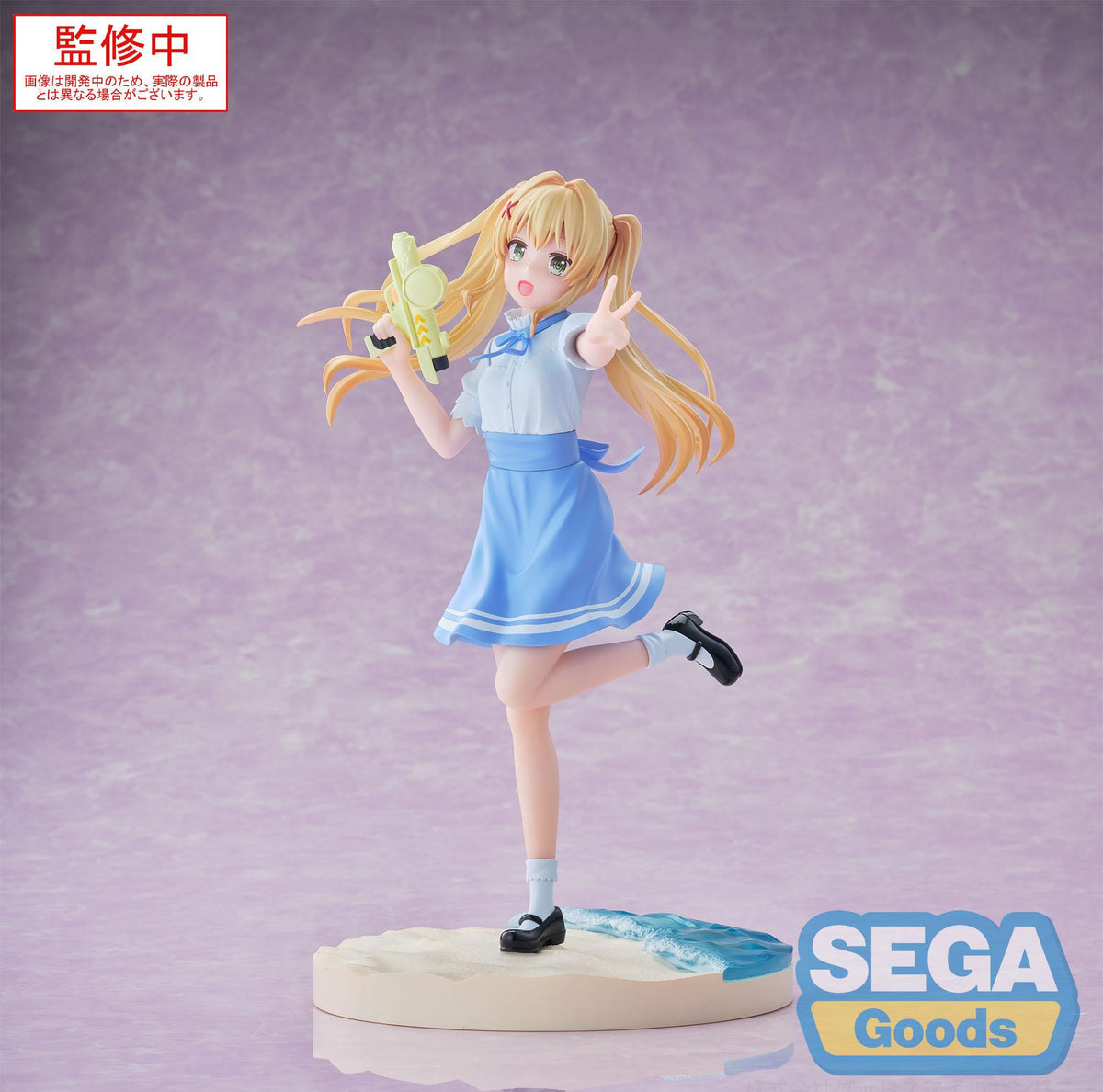 Summer Pockets - Wenders Tsumugi - Luminasta figure (Sega)