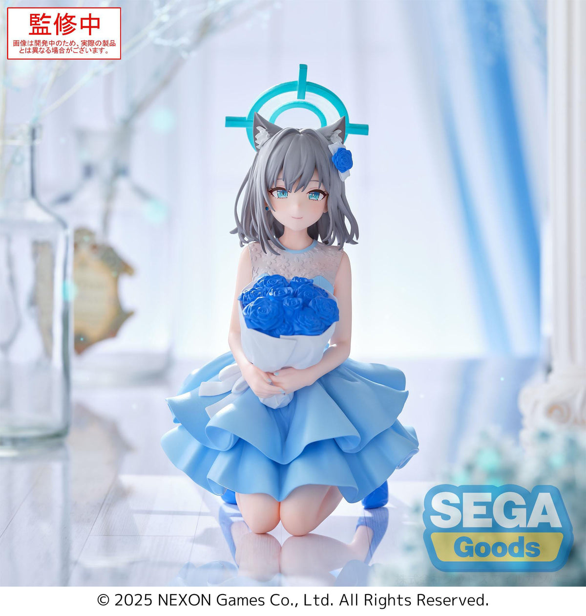 Blue Archive - Shiroko Sunaookami - Yumemirize figure (Sega)