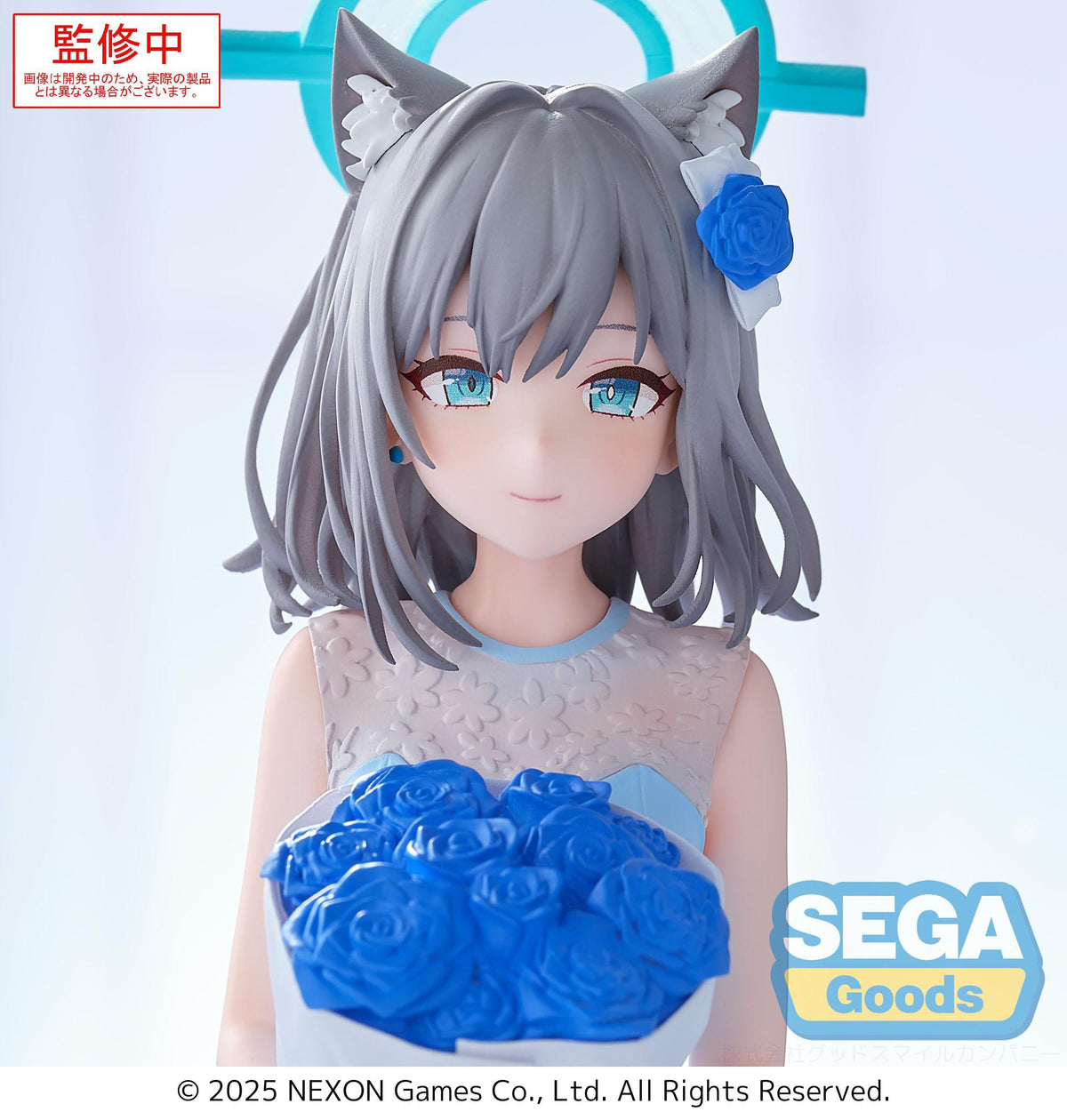 Blue Archive - Shiroko Sunaookami - Yumemirize figure (Sega)