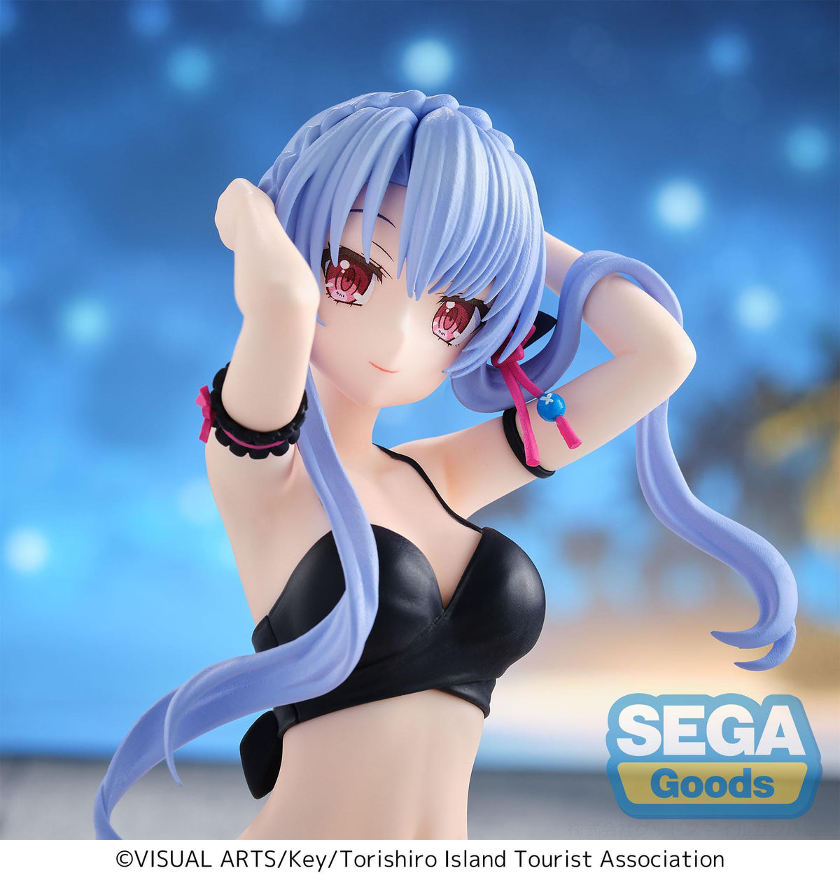 Summer Pockets - AO Sorakado - Yumemirize figure (Sega)