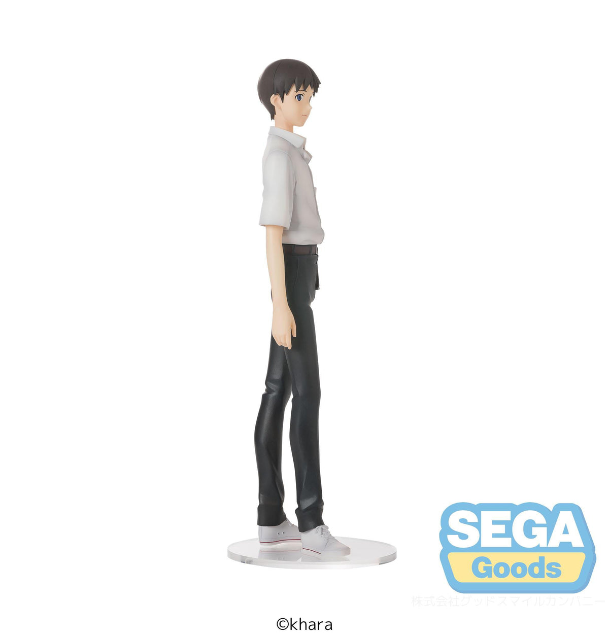 Rebuild of Evangelion - Shinji Ikari - Uniform High Premium Figur (SEGA)