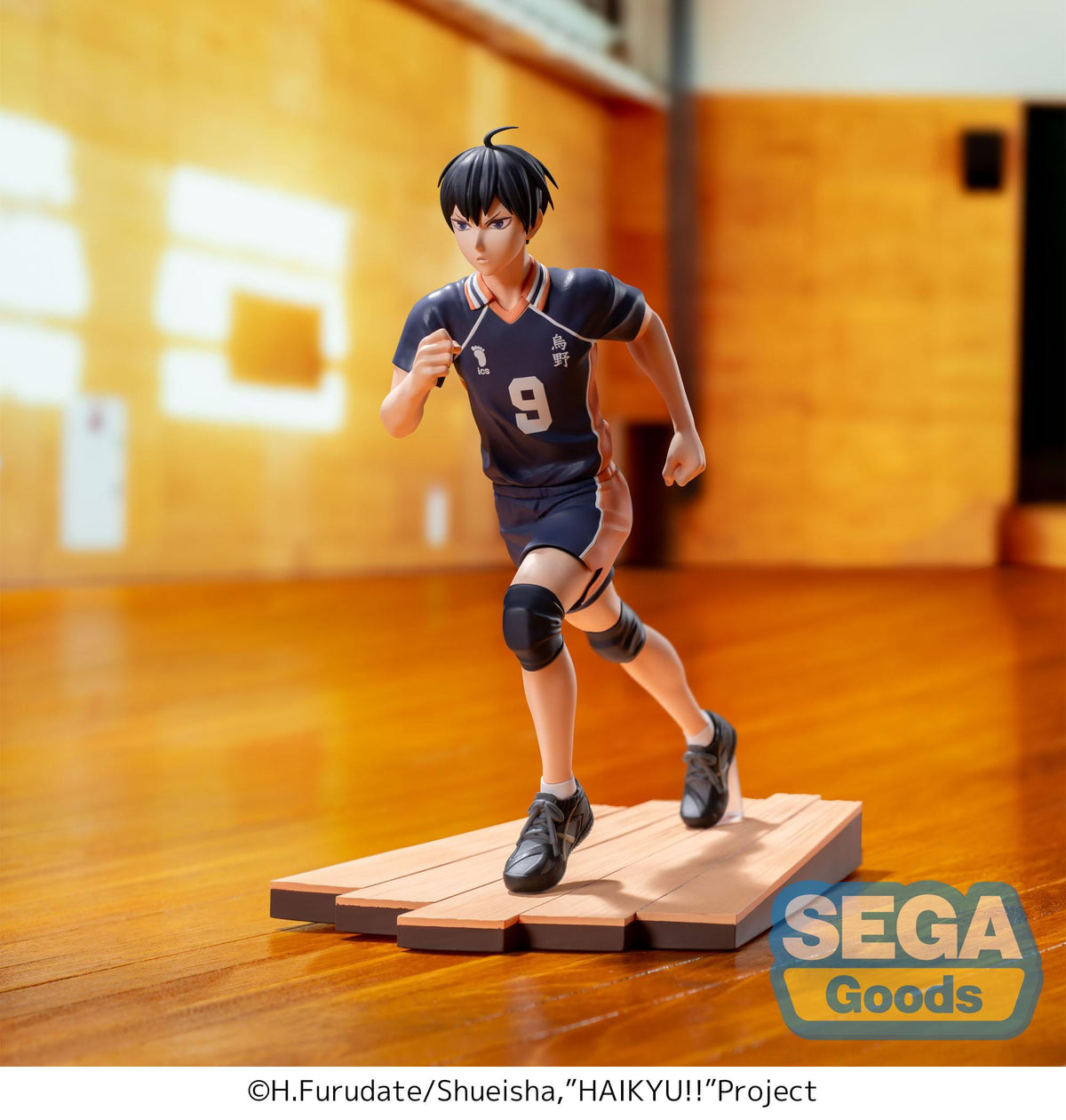 Haikyu!! - Tobio Kageyama - High Premium Figur (SEGA)