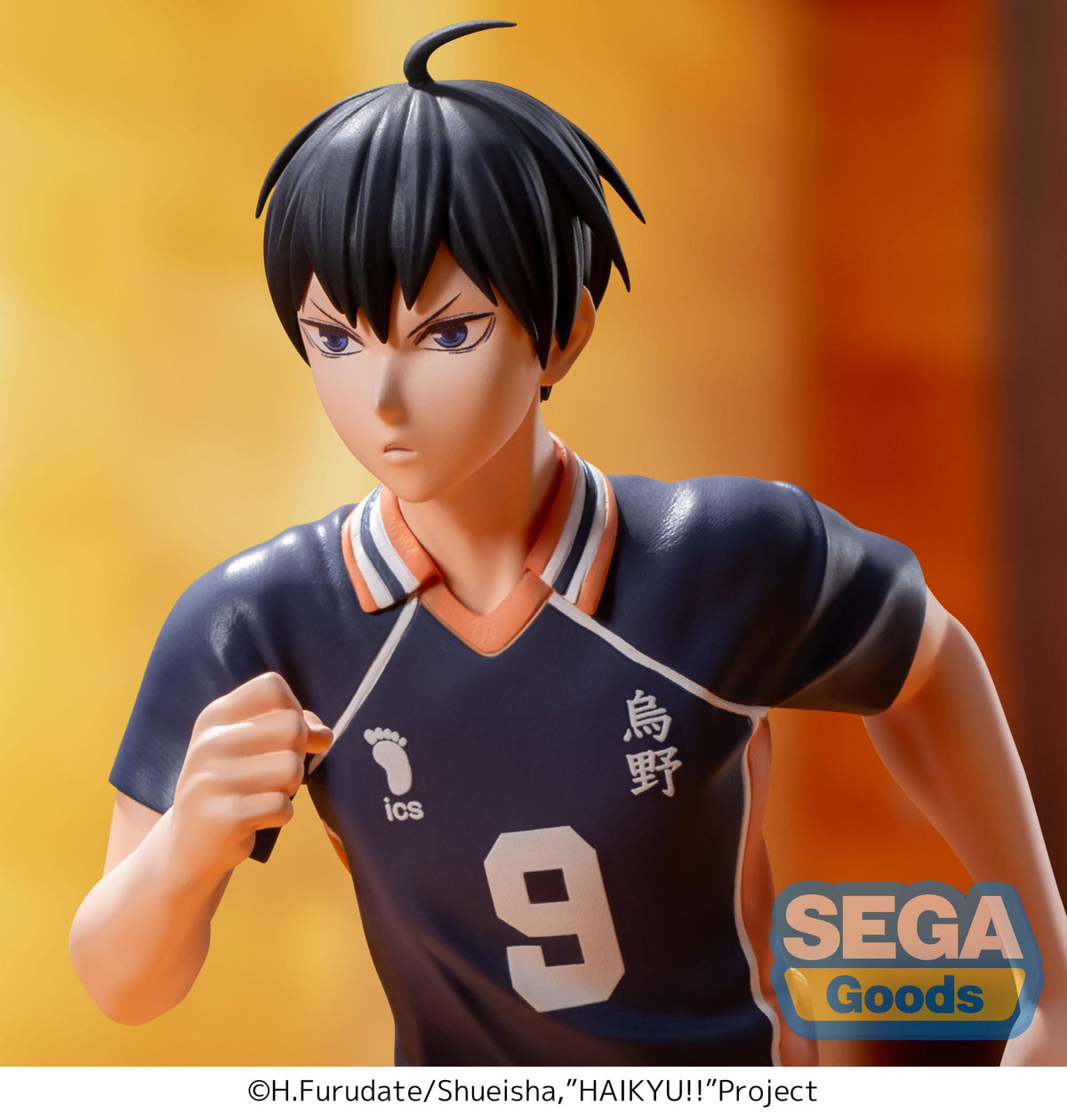 Haikyu!! - Tobio Kageyama - High Premium Figur (SEGA)