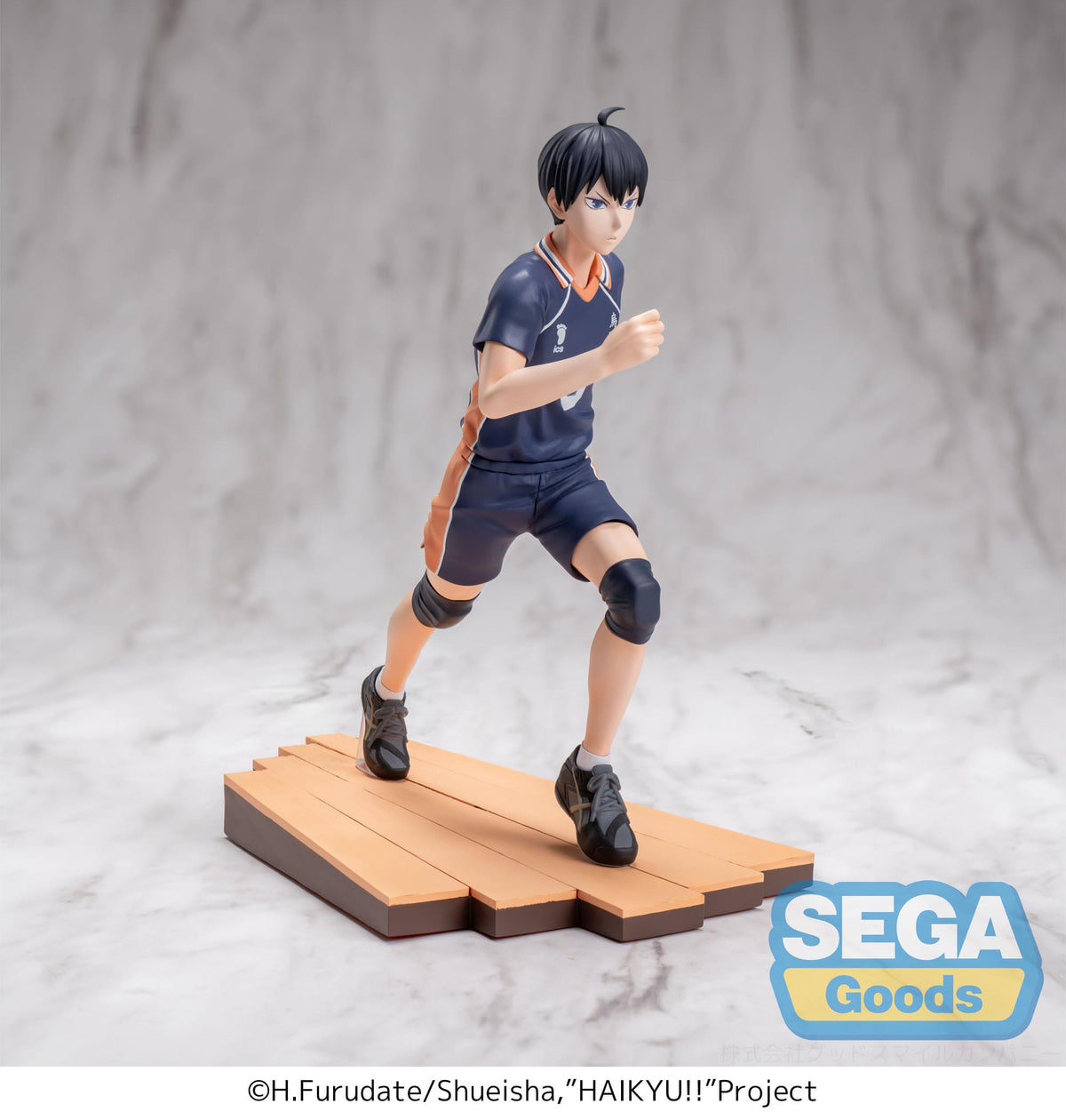 Haikyu!! - Tobio Kageyama - High Premium Figur (SEGA)
