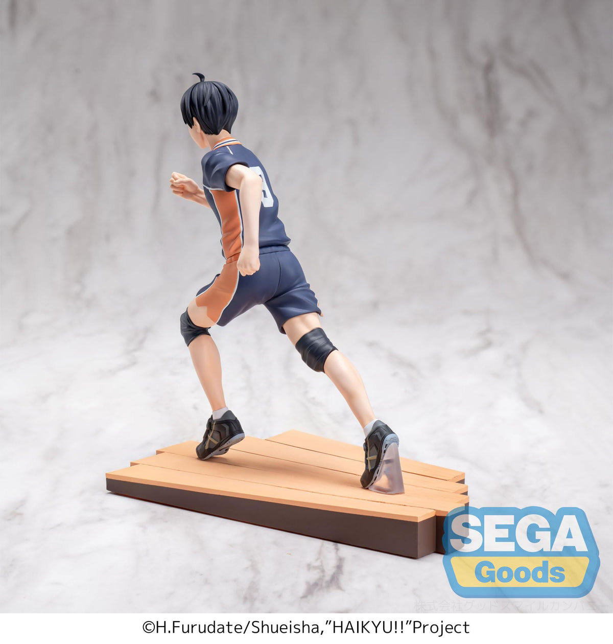 Haikyu!! - Tobio Kageyama - High Premium Figur (SEGA)