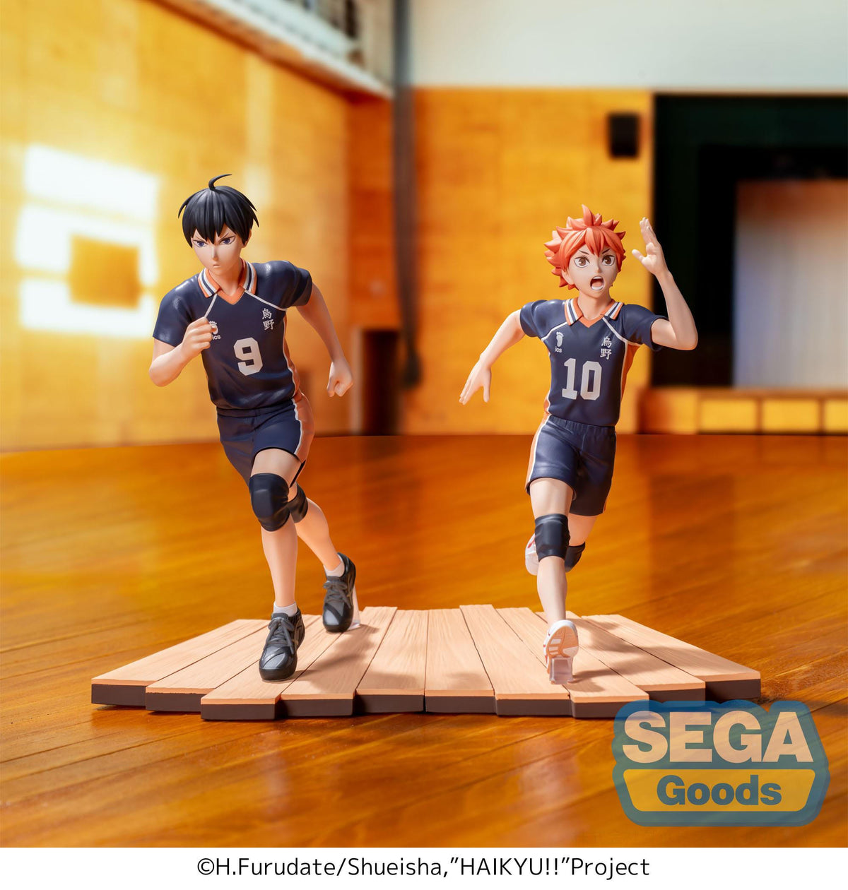 Haikyu!! - Shoyo Hinata - High Premium Figur (SEGA)