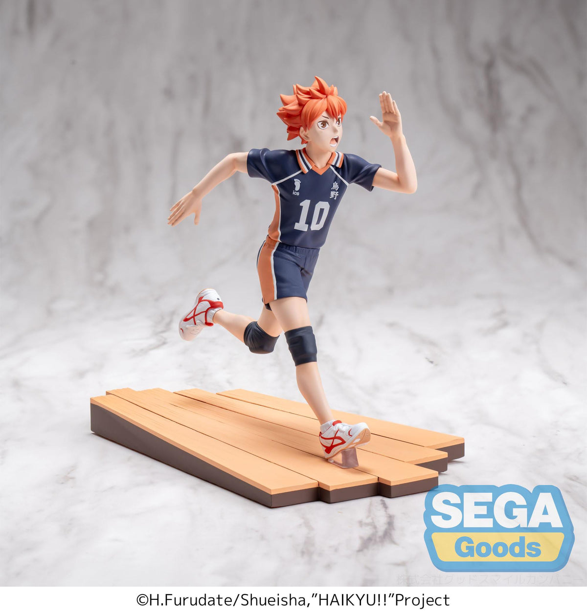 Haikyu!! - Shoyo Hinata - High Premium Figur (SEGA)