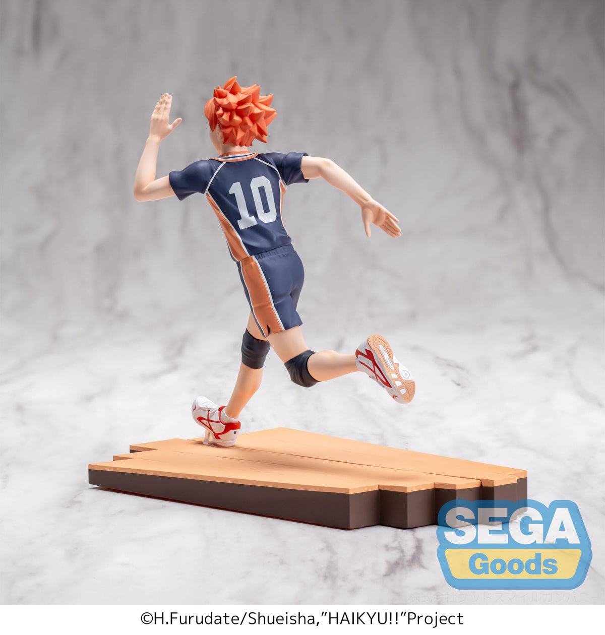 Haikyu!! - Shoyo Hinata - High Premium Figur (SEGA)
