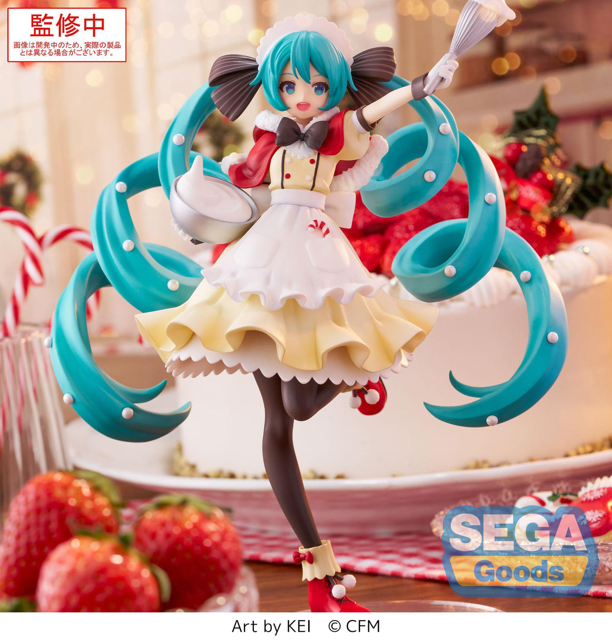 Hatsune Miku - Christmas 2025 - Luminasta Figur (SEGA)