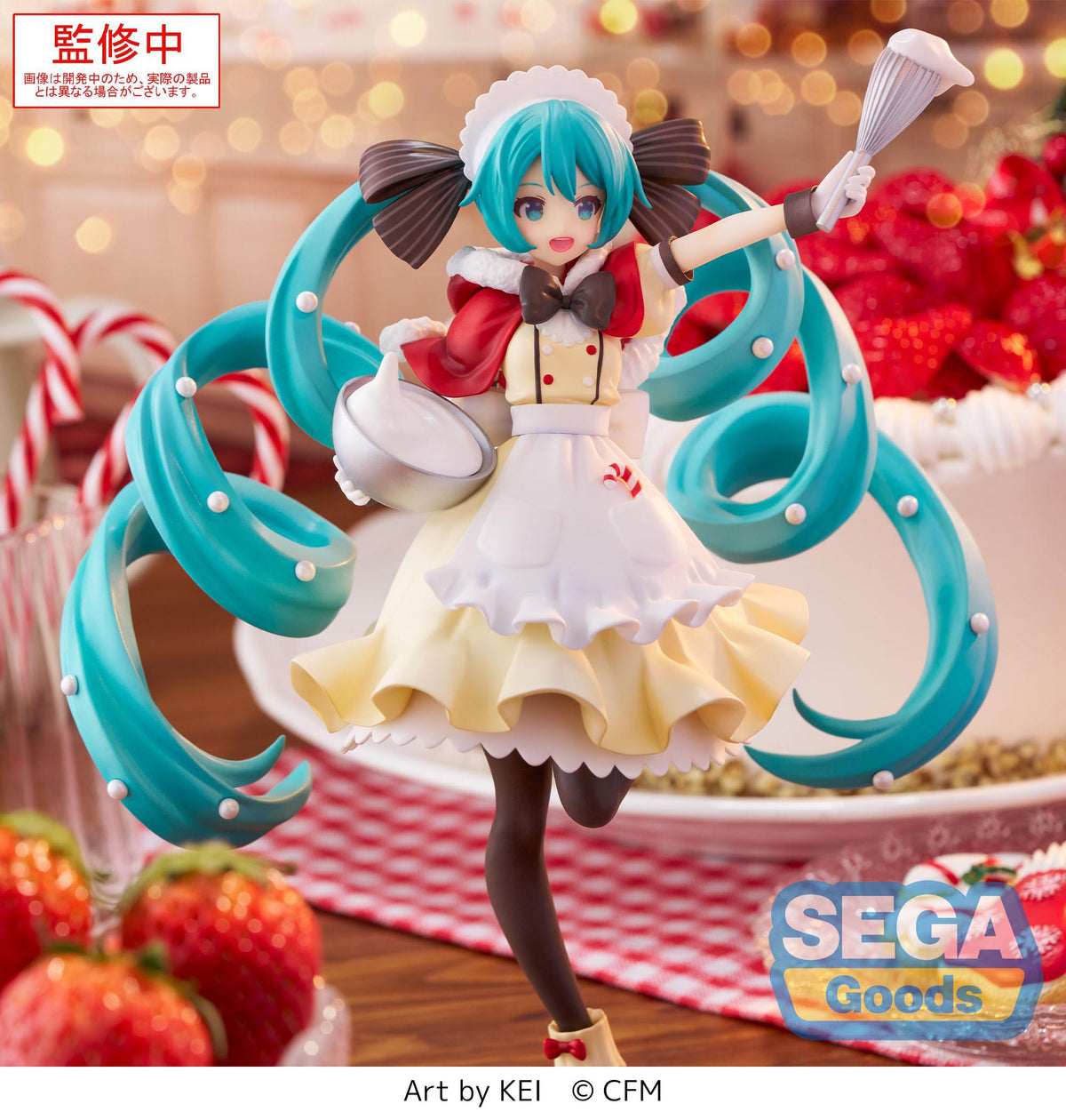 Hatsune Miku - Christmas 2025 - Luminasta Figur (SEGA)
