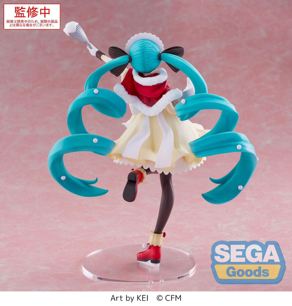 Hatsune Miku - Christmas 2025 - Luminasta Figur (SEGA)