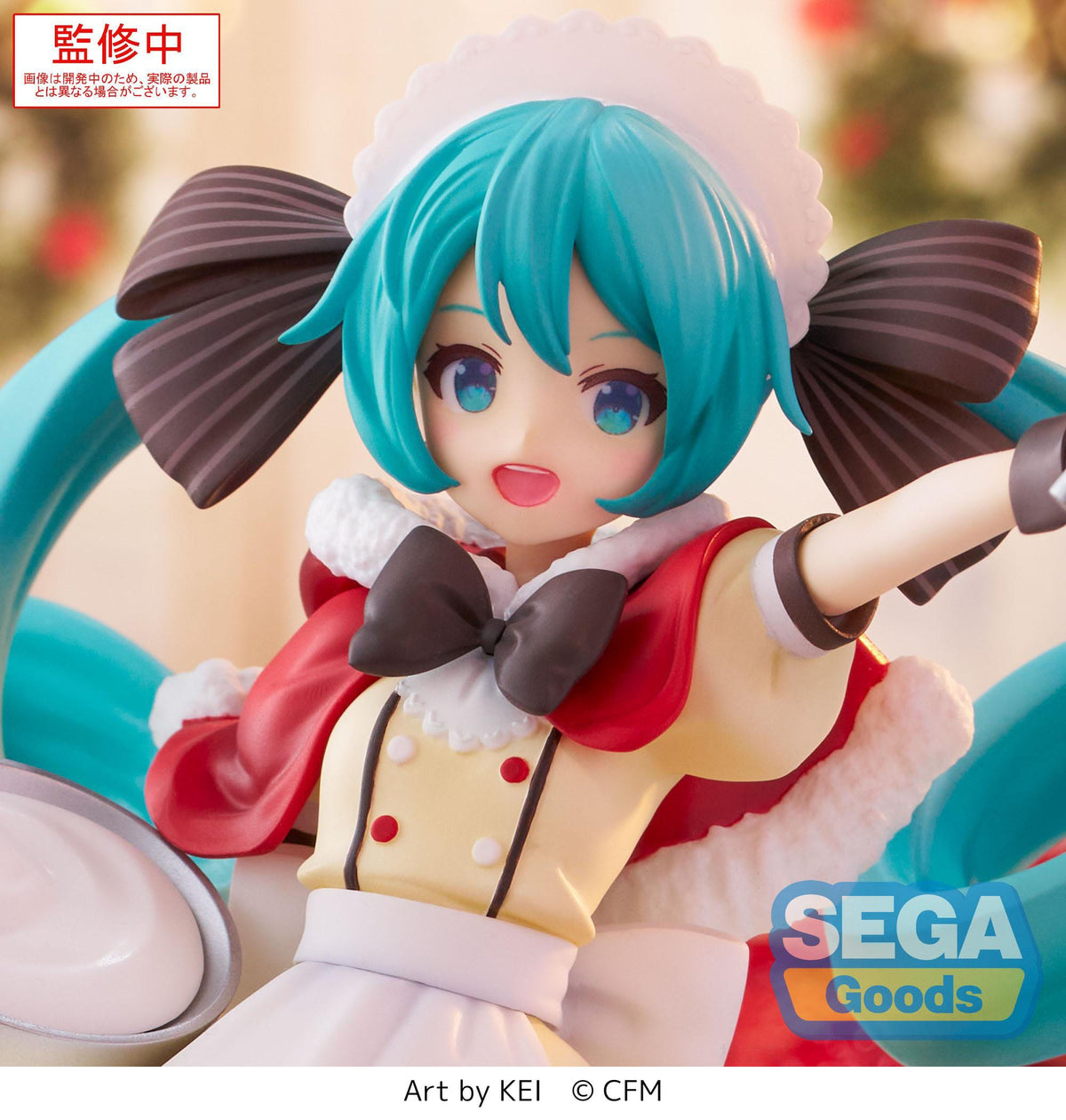 Hatsune Miku - Christmas 2025 - Luminasta Figur (SEGA)