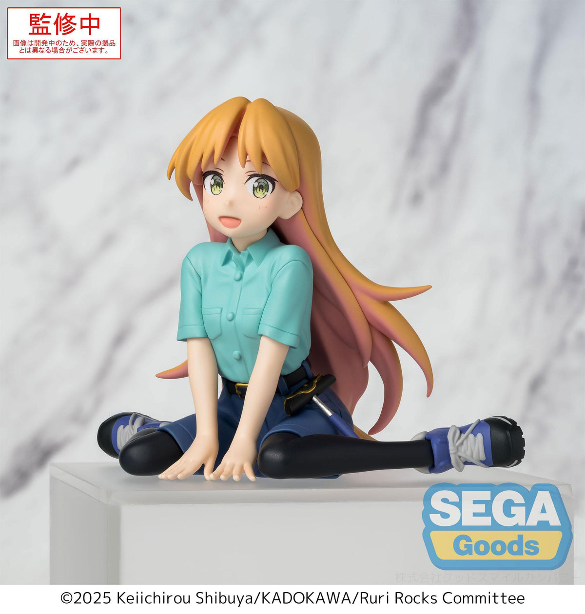 Ruri Rocks - Ruri Tanigawa - PM Perching Figur (SEGA)