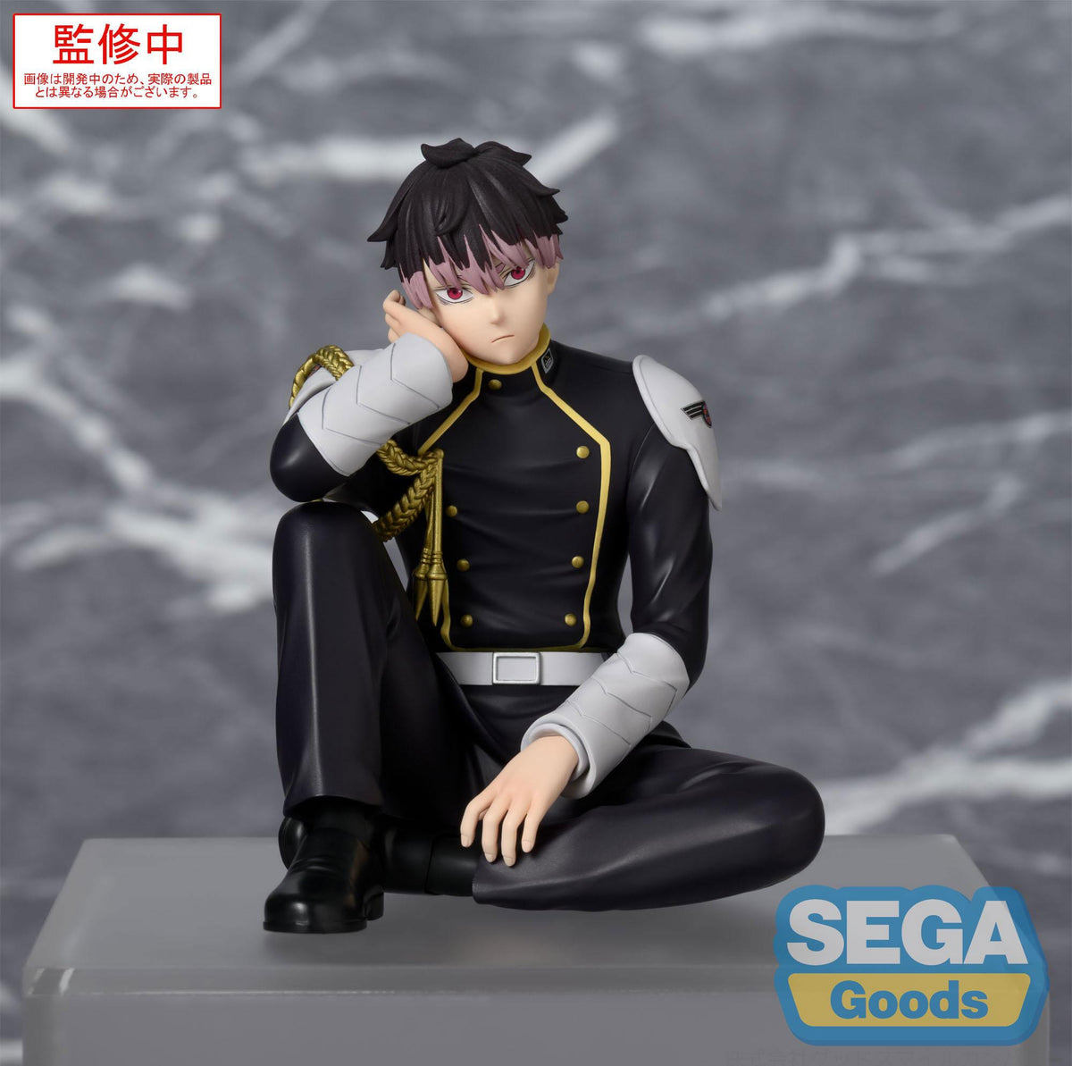 Kaiju No. 8 - Gen NARUMI - PM perching figure (Sega)