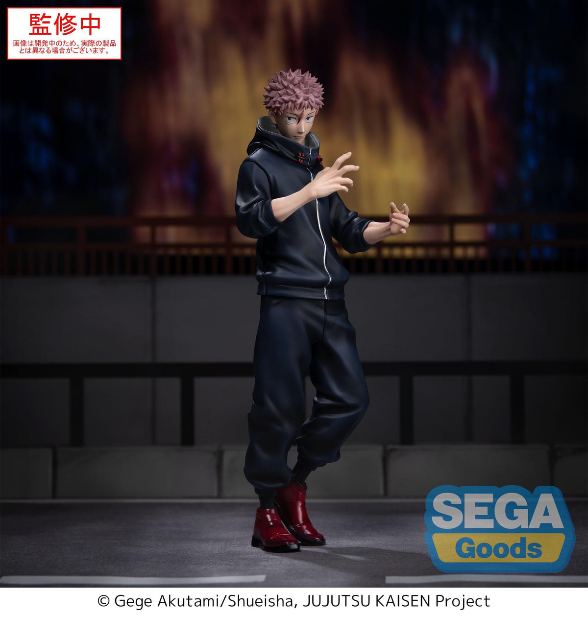 Jujutsu Kaisen: Culling Game - Yuji Itadori - XStellar Figur (SEGA)