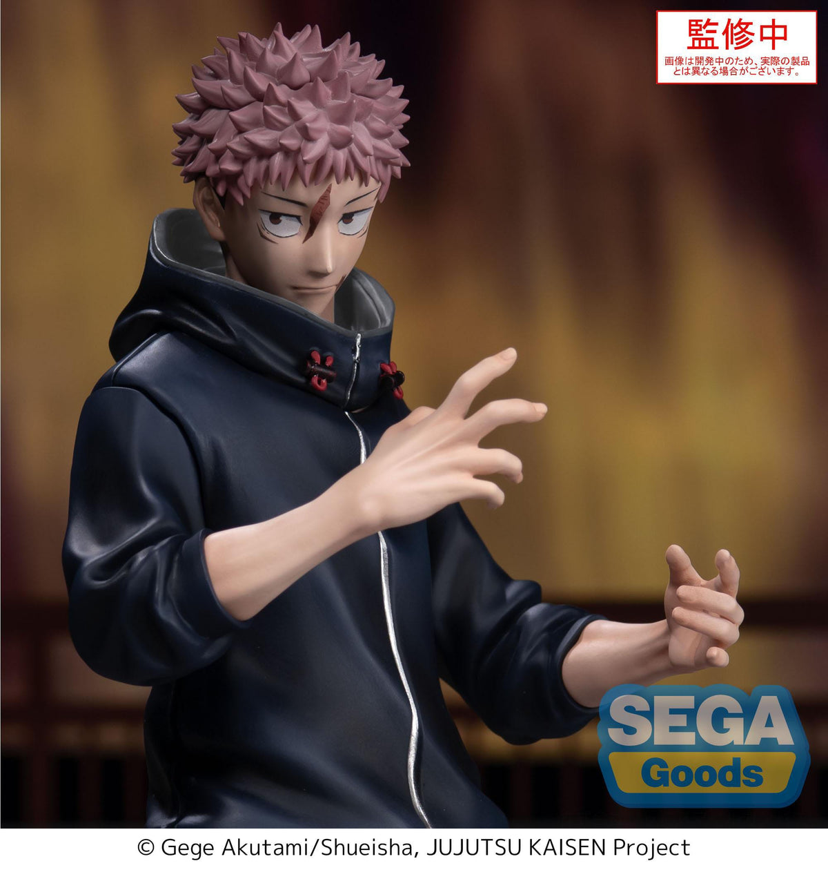 Jujutsu Kaisen: Culling Game - Yuji Itadori - XStellar Figur (SEGA)