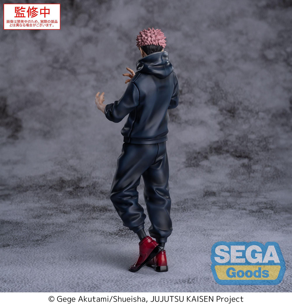 Jujutsu Kaisen: Culling Game - Yuji Itadori - XStellar Figur (SEGA)