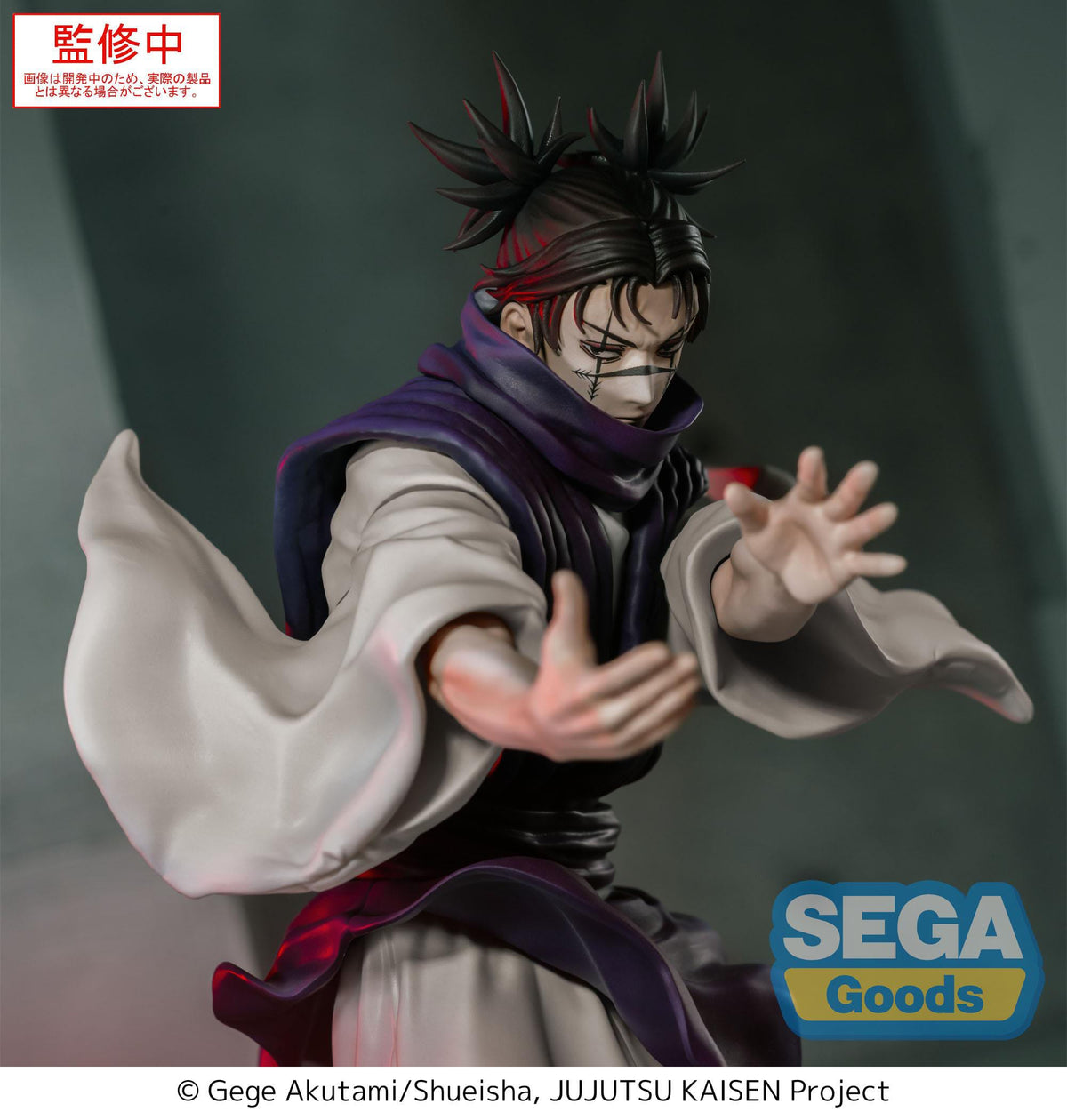 Jujutsu Kaisen: Culling Game - Choso - Supernova Luminasta Figur (SEGA)