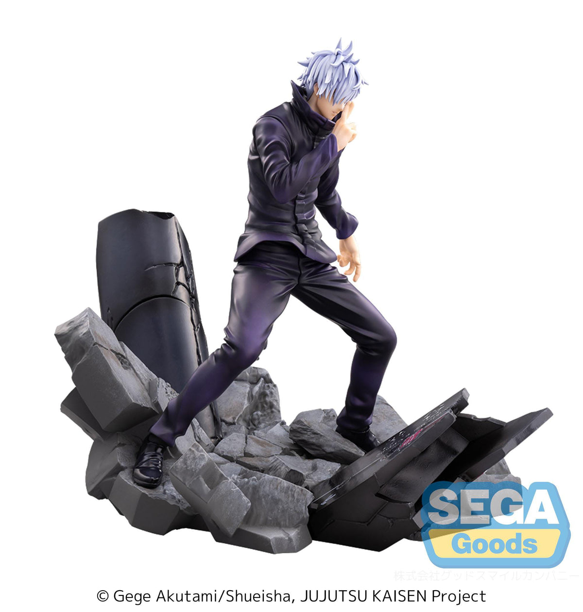 Jujutsu Kaisen - Satoru Gojo - Unlimited Void Shibuya Incident Ver. Figurizm Luminasta figure (Sega)