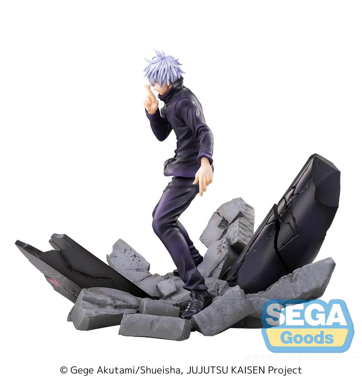 Jujutsu Kaisen - Satoru Gojo - Unlimited Void Shibuya Incident Ver. Figurizm Luminasta figure (Sega)