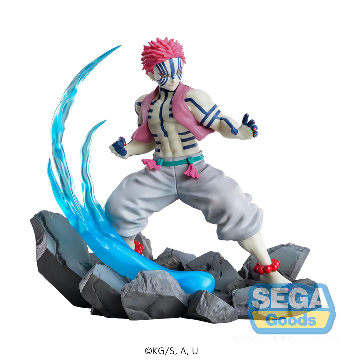 Demon Slayer - Akaza - XROSS Link figure (Sega)
