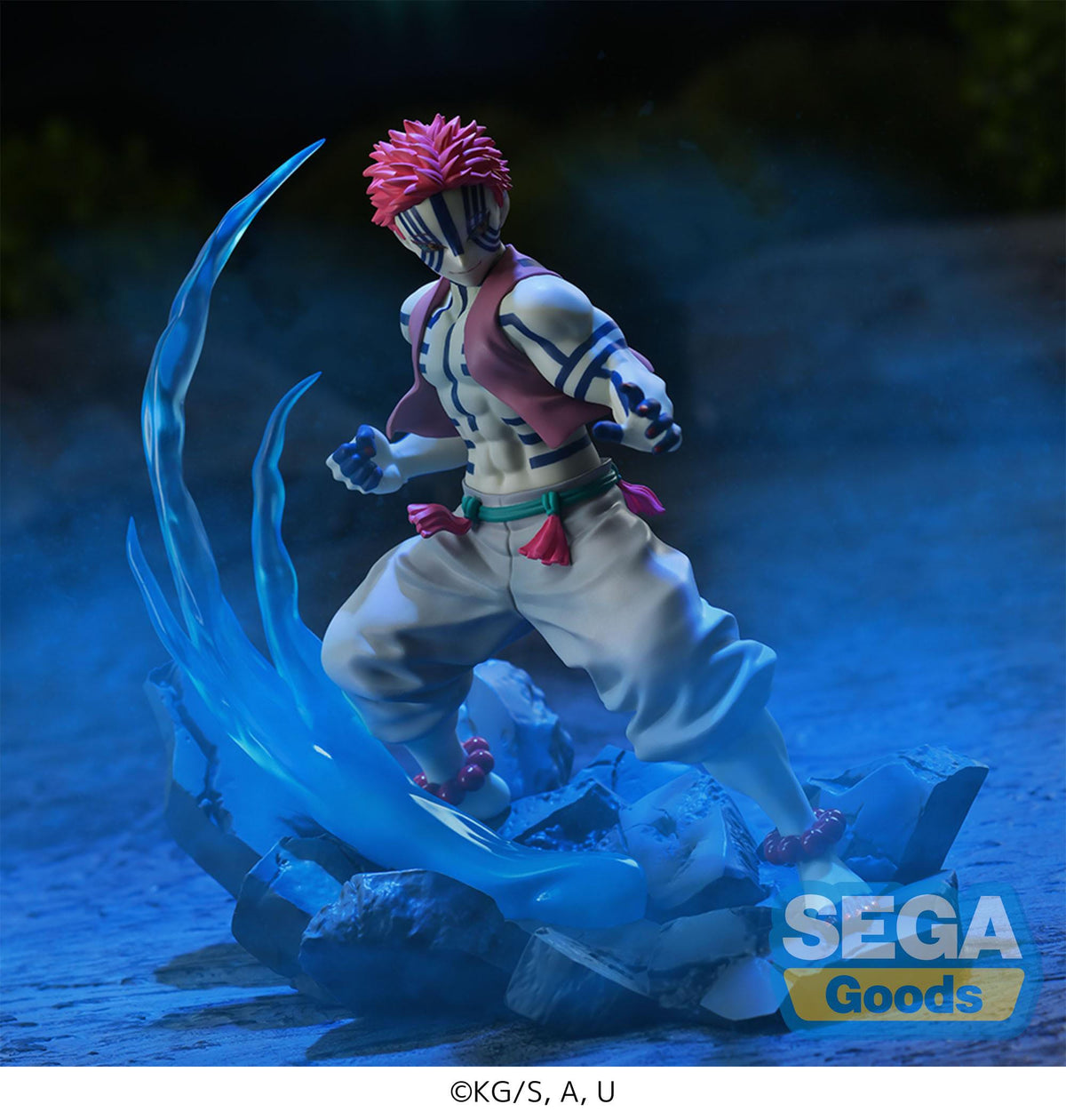 Demon Slayer - Akaza - XROSS Link figure (Sega)
