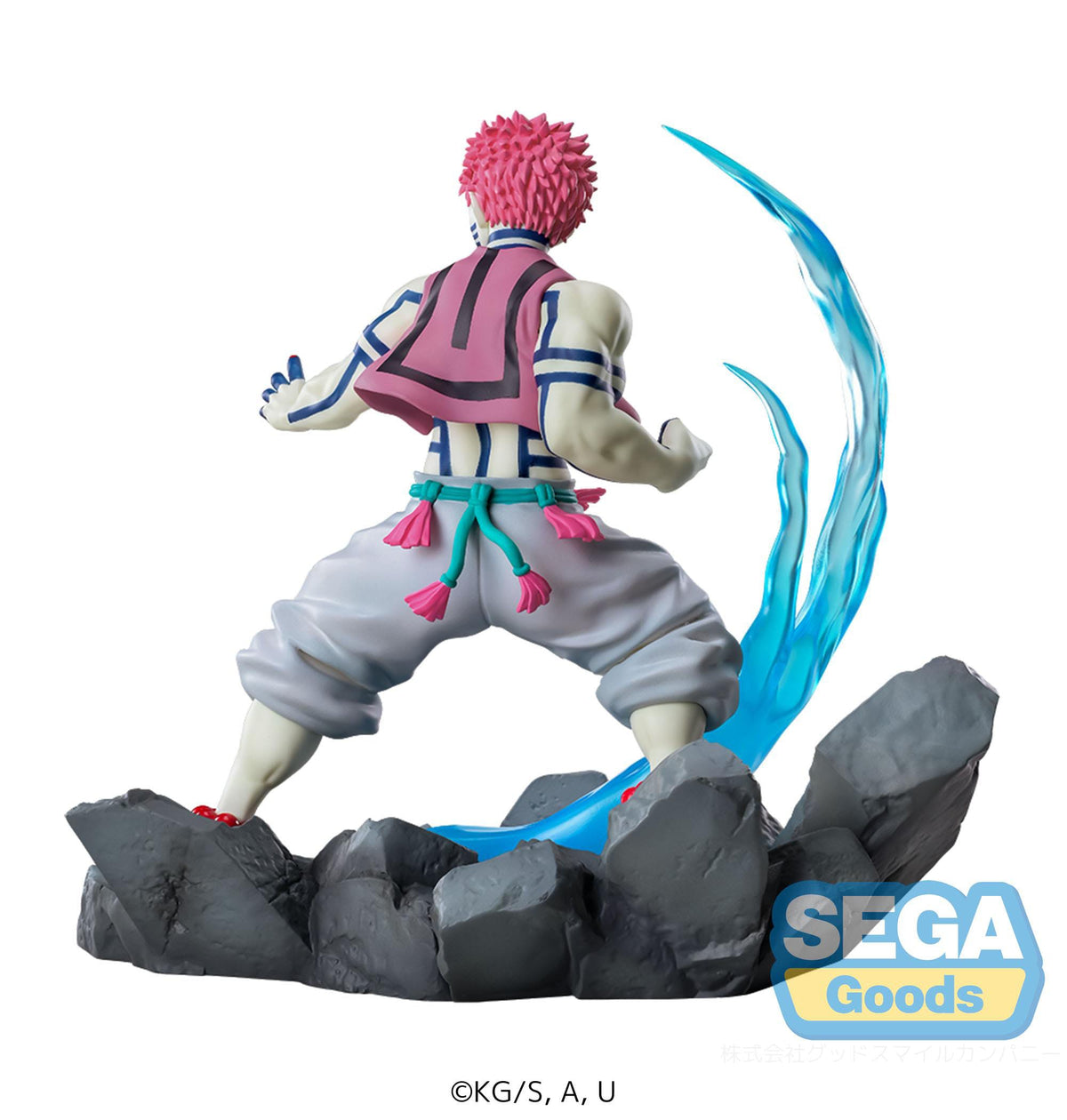 Demon Slayer - Akaza - XROSS Link figure (Sega)