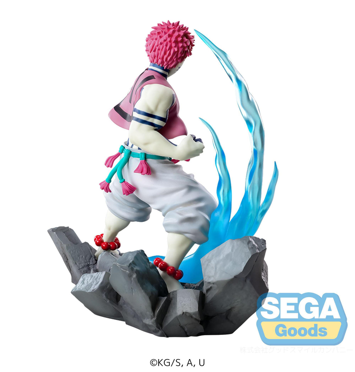 Demon Slayer - Akaza - XROSS Link figure (Sega)