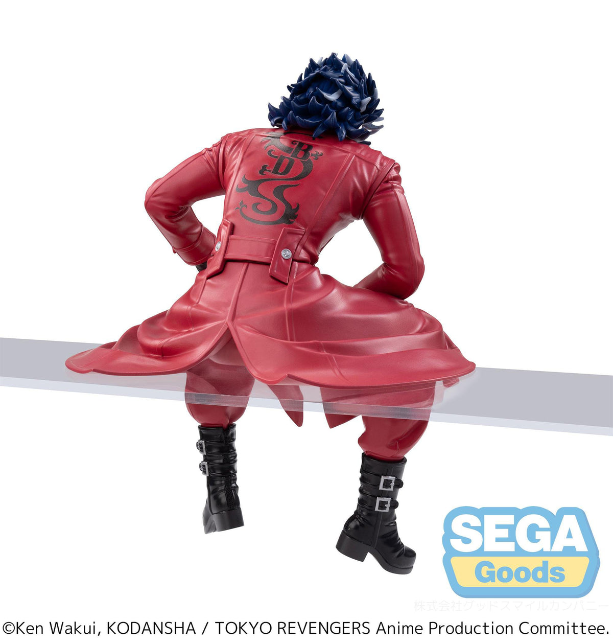 Tokyo Revengers - Taiju Shiba - PM Perching Figur (SEGA)