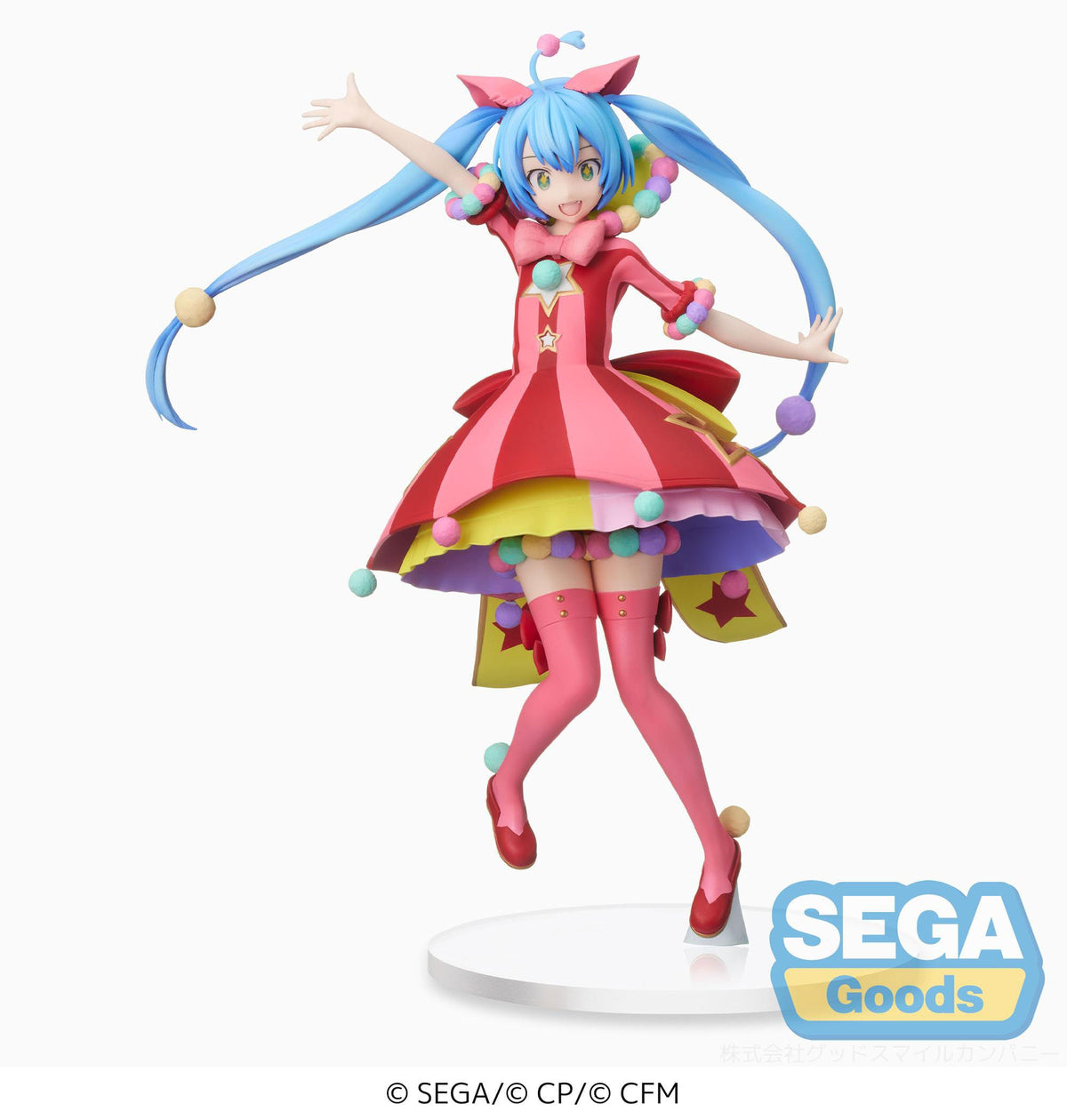 Hatsune Miku - Wonderland - Sekai Miku Ver. SPM figure (Sega)