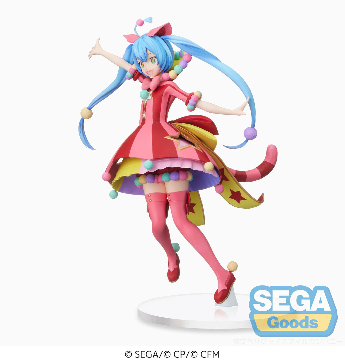 Hatsune Miku - Wonderland - Sekai Miku Ver. SPM Figur (SEGA)
