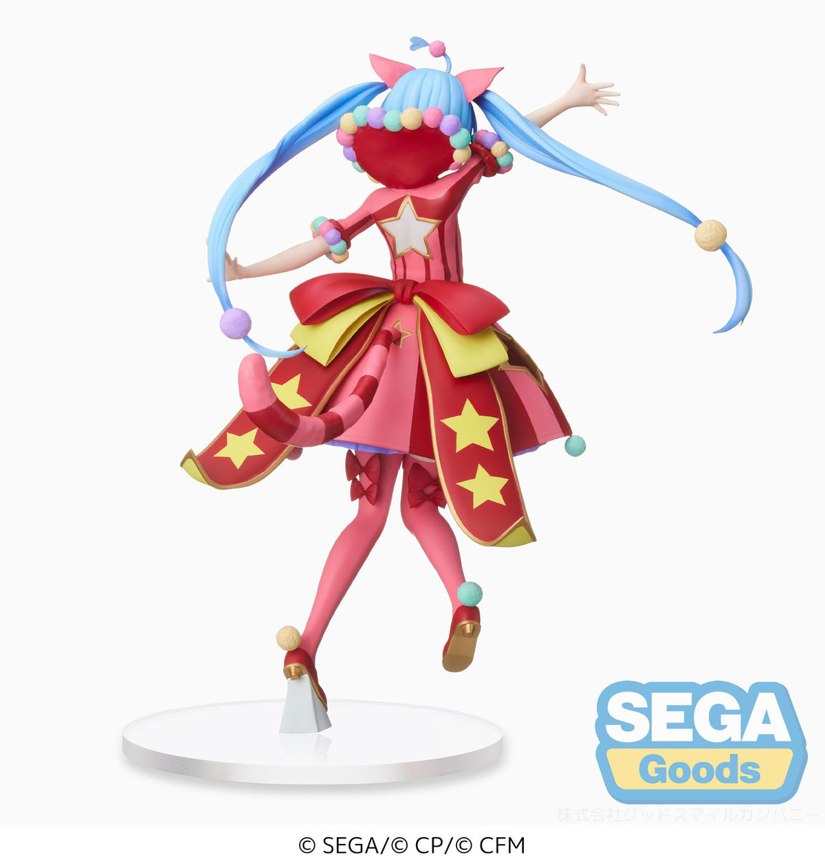 Hatsune Miku - Wonderland - Sekai Miku Ver. SPM Figur (SEGA)
